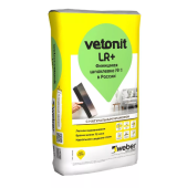 Шпатлевка Vetonit LR+ 20кг 