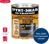 Грунт-эмаль по ржавчине Dali 2л Синяя RAL 5005