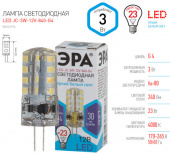 Лампа светодиодная G4 Эра 3W 12V 840 дневной свет Б0033194 