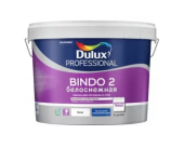 Краска Dulux Bindo 2 для стен и потолков 4,5л.