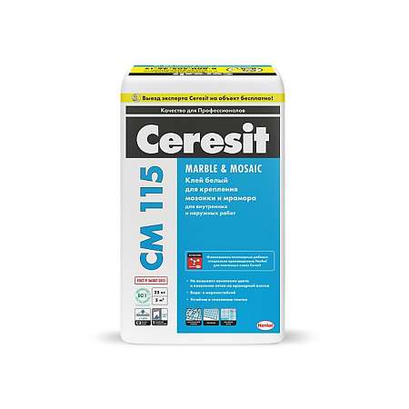 packshot-front-ru-ceresit-cm115