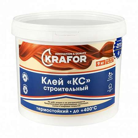     Krafor 9 